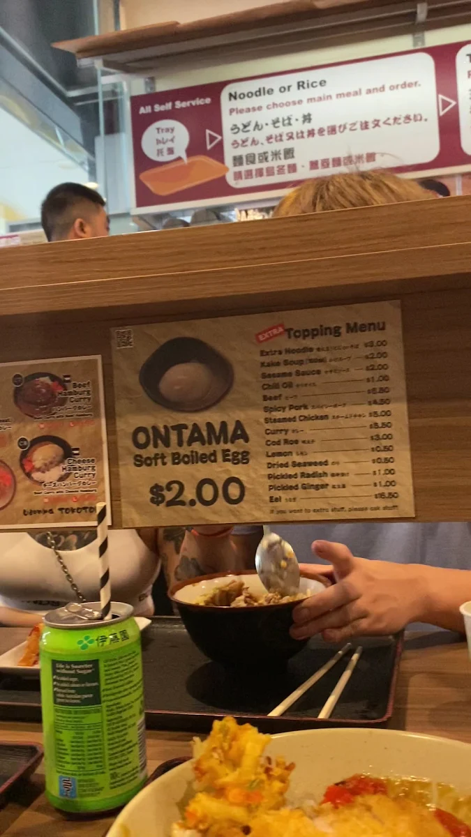 Food & drink, Udonya Tokoton