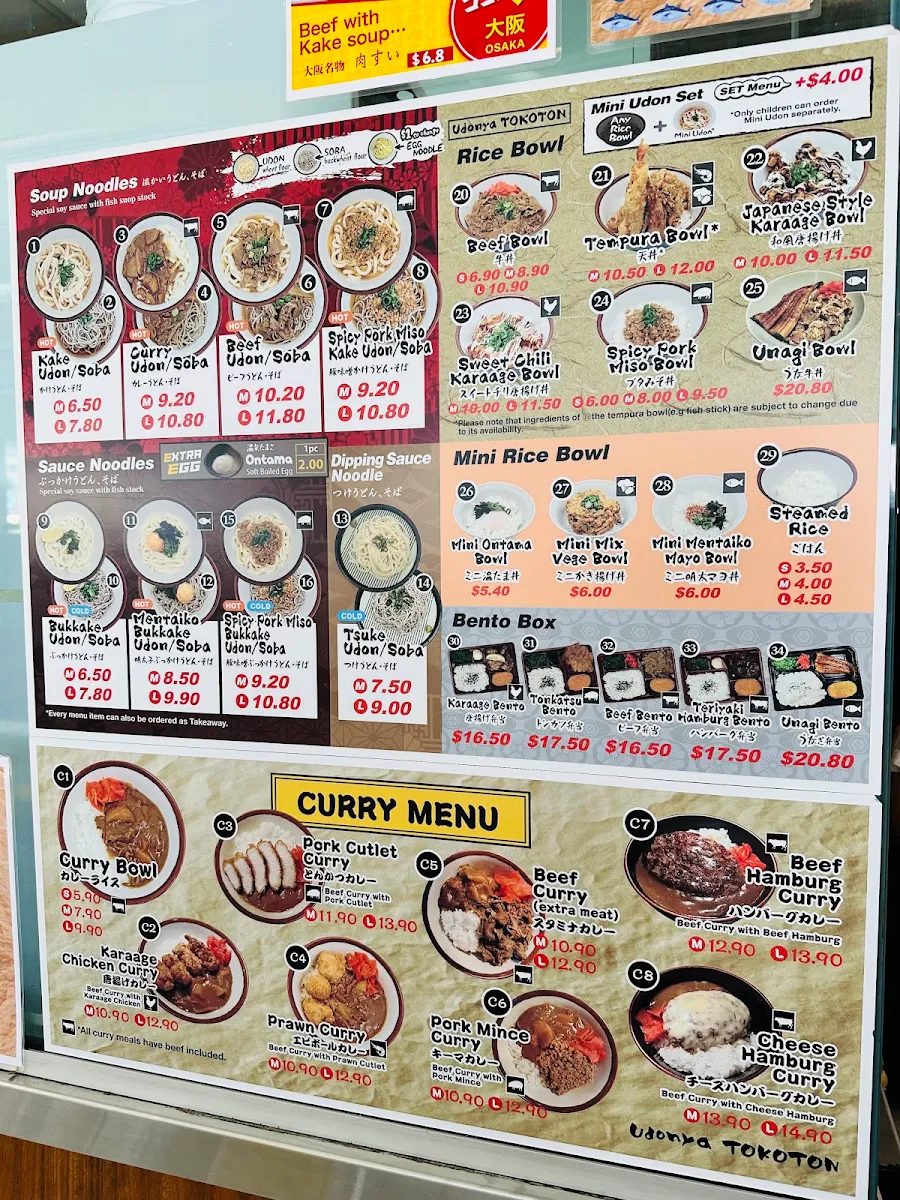 Menu, Udonya Tokoton