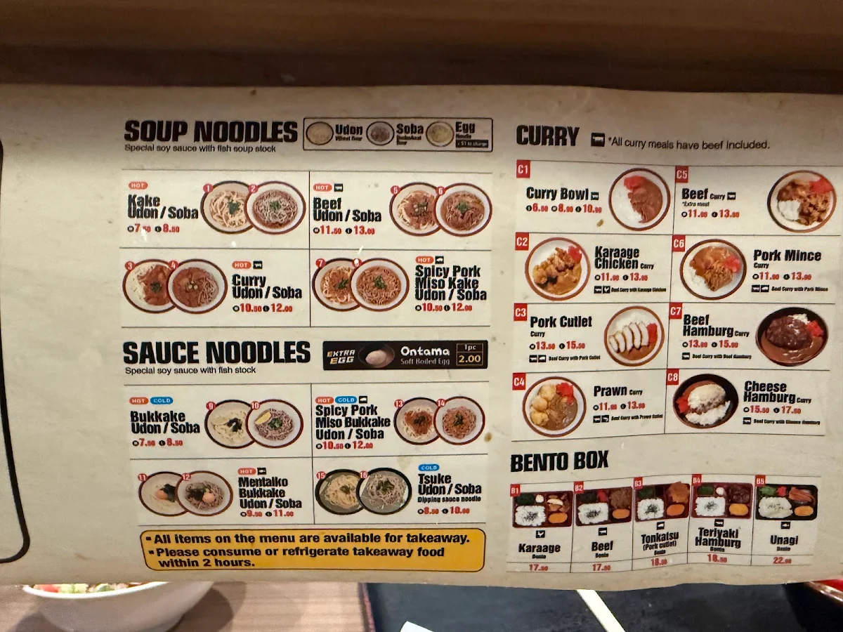 Menu, Udonya Tokoton