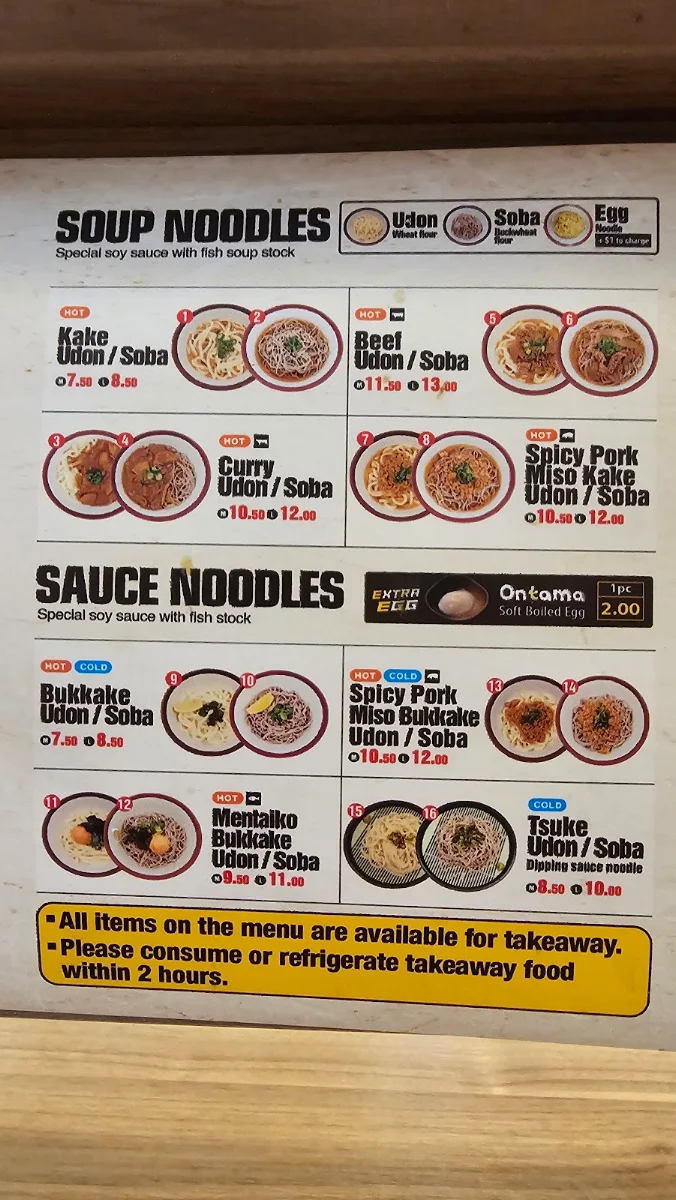 Menu, Udonya Tokoton