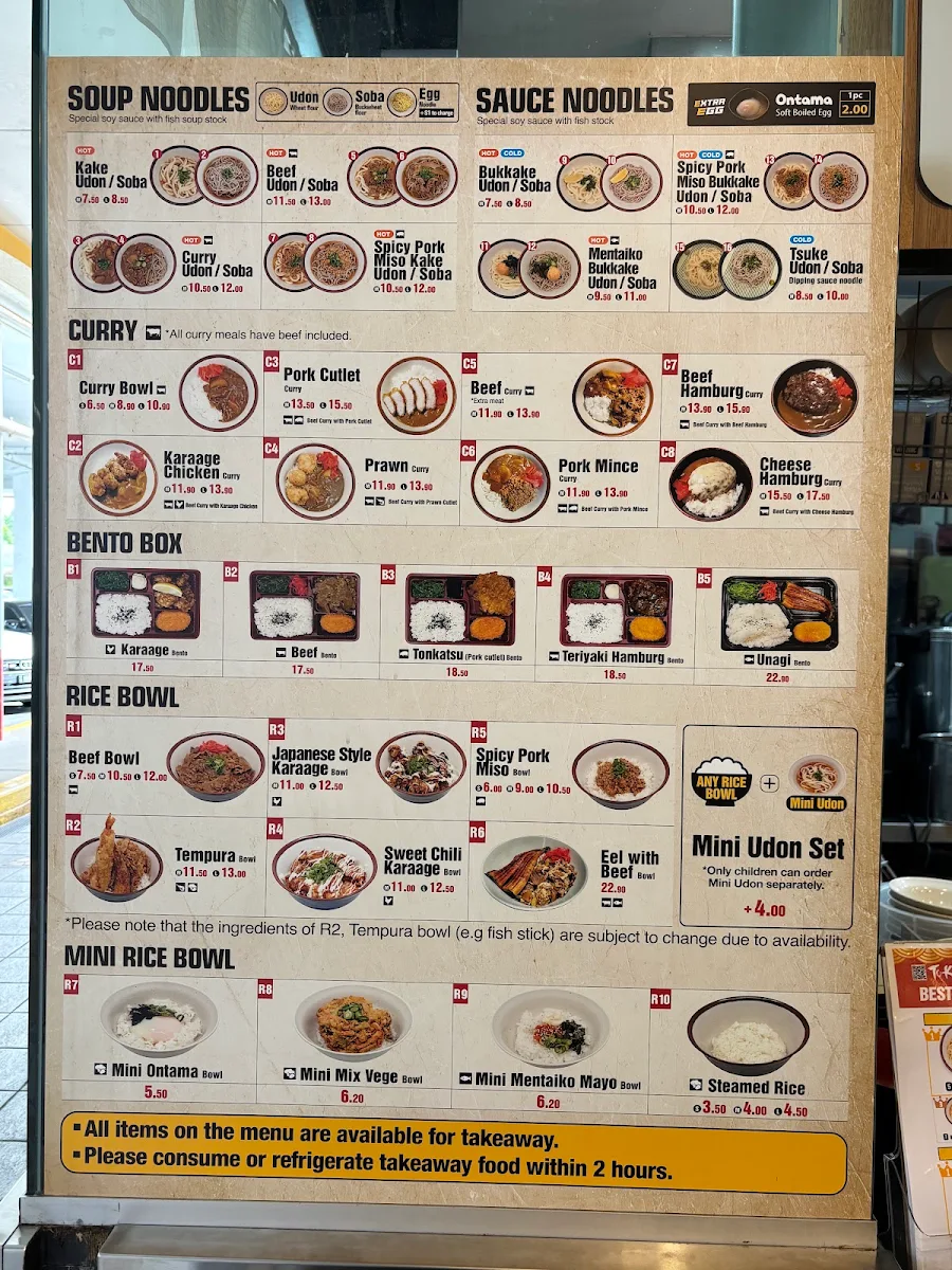 Menu, Udonya Tokoton