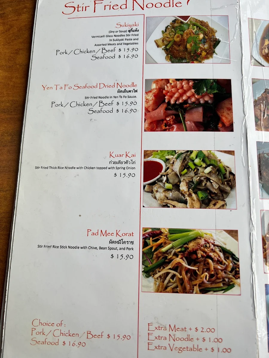 Menu, Hot Pot & Shabu