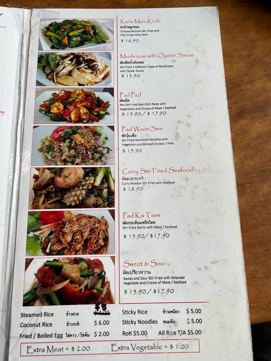 Menu, Hot Pot & Shabu