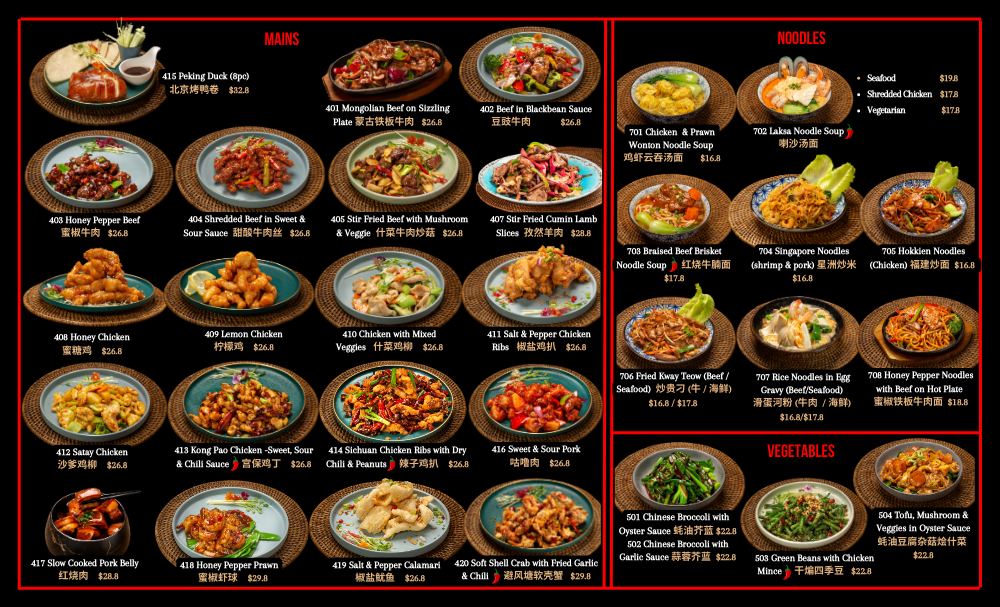 Menu, Angie's Dumpling Kitchen Caroline Springs
