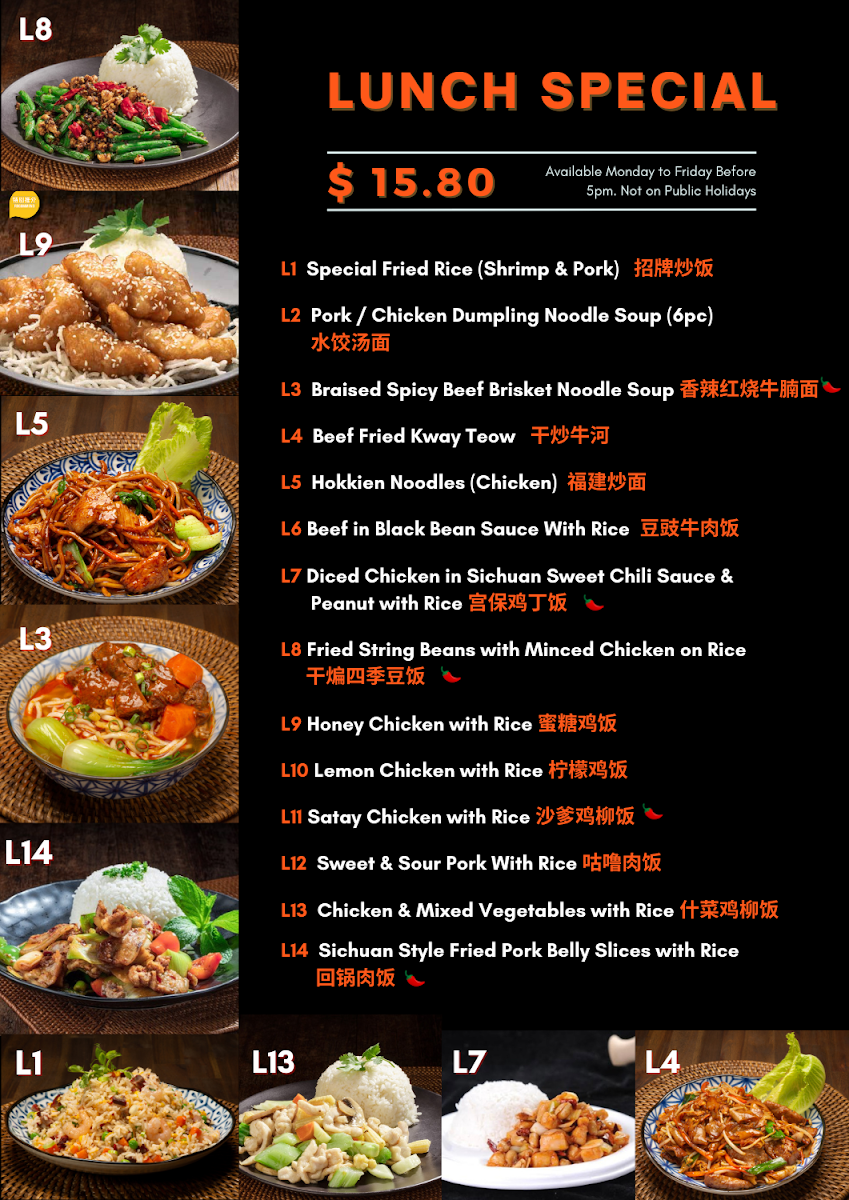 Menu, Angie's Dumpling Kitchen Caroline Springs