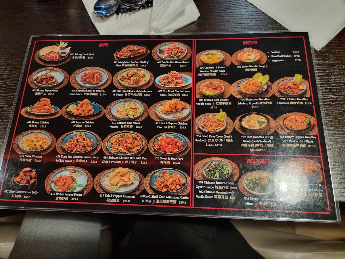 Menu, Angie's Dumpling Kitchen Caroline Springs