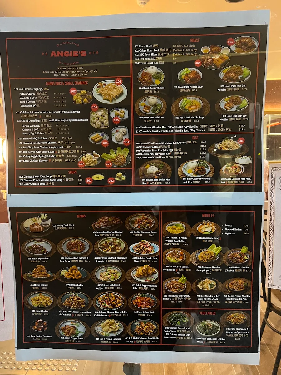 Menu, Angie's Dumpling Kitchen Caroline Springs