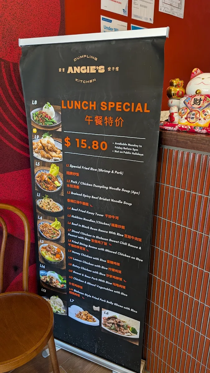 Menu, Angie's Dumpling Kitchen Caroline Springs