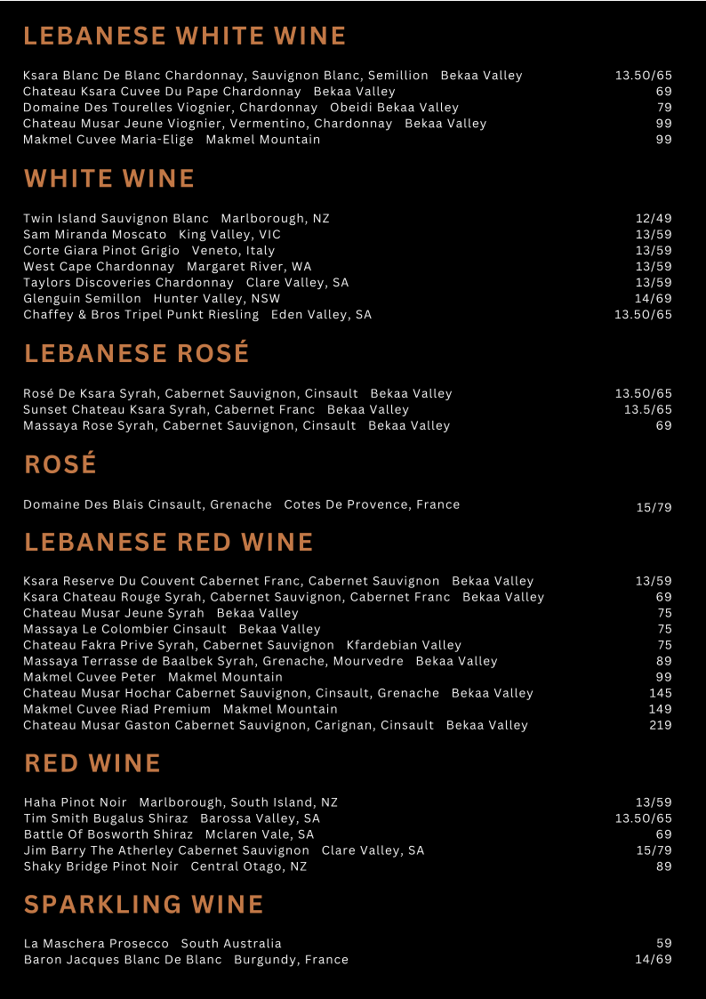 Menu, EL MIDAN Lebanese Restaurant
