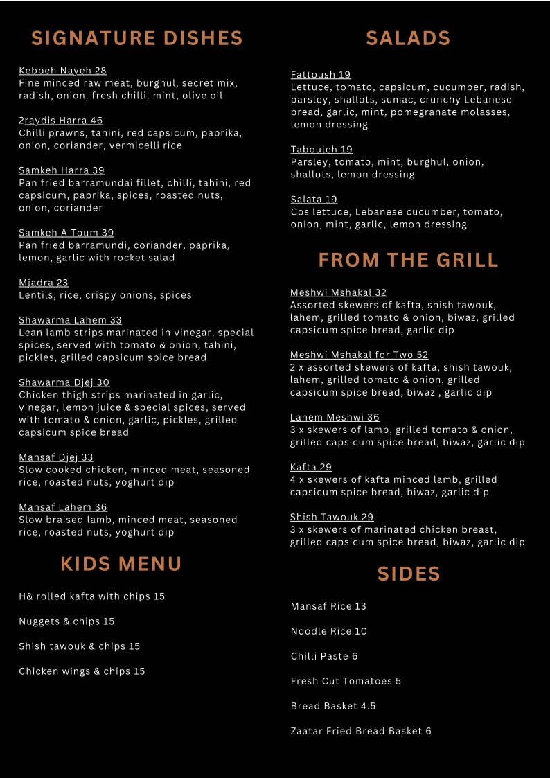 Menu, EL MIDAN Lebanese Restaurant