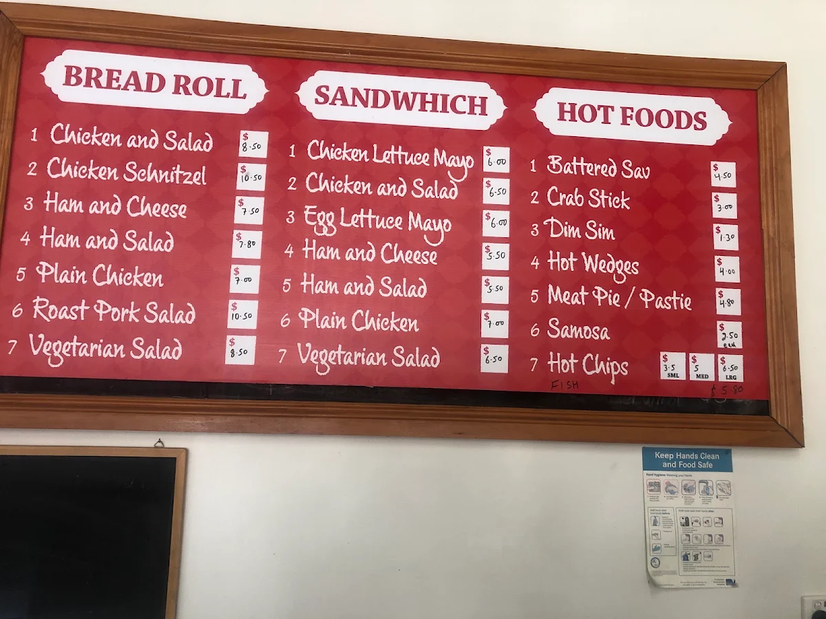 Menu, Marshal’s Corner