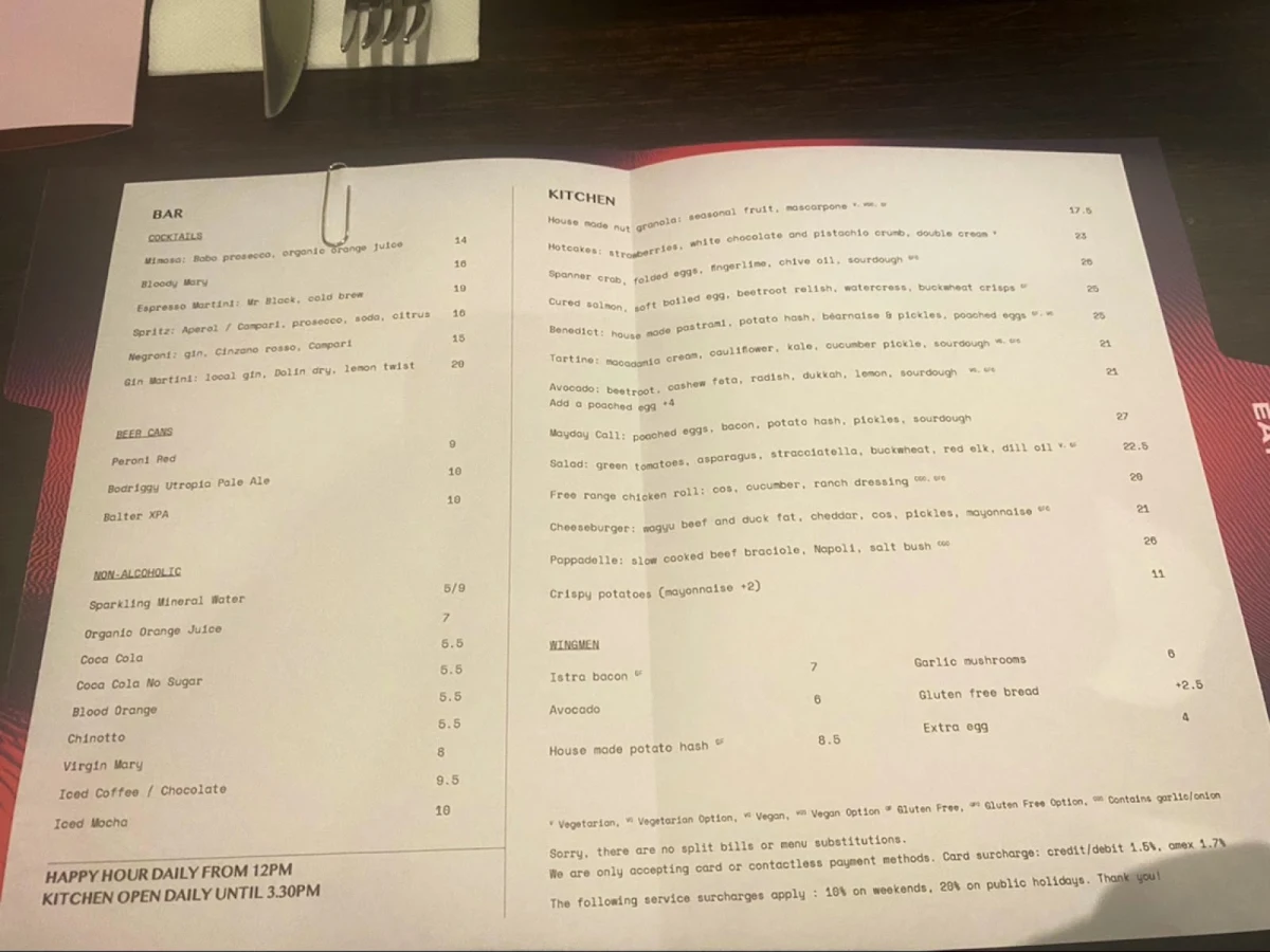 Menu, Maverick