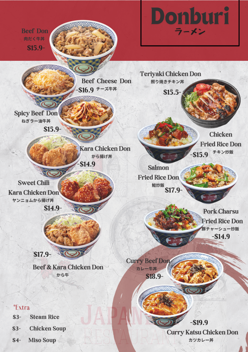 Menu, Katana Ramen