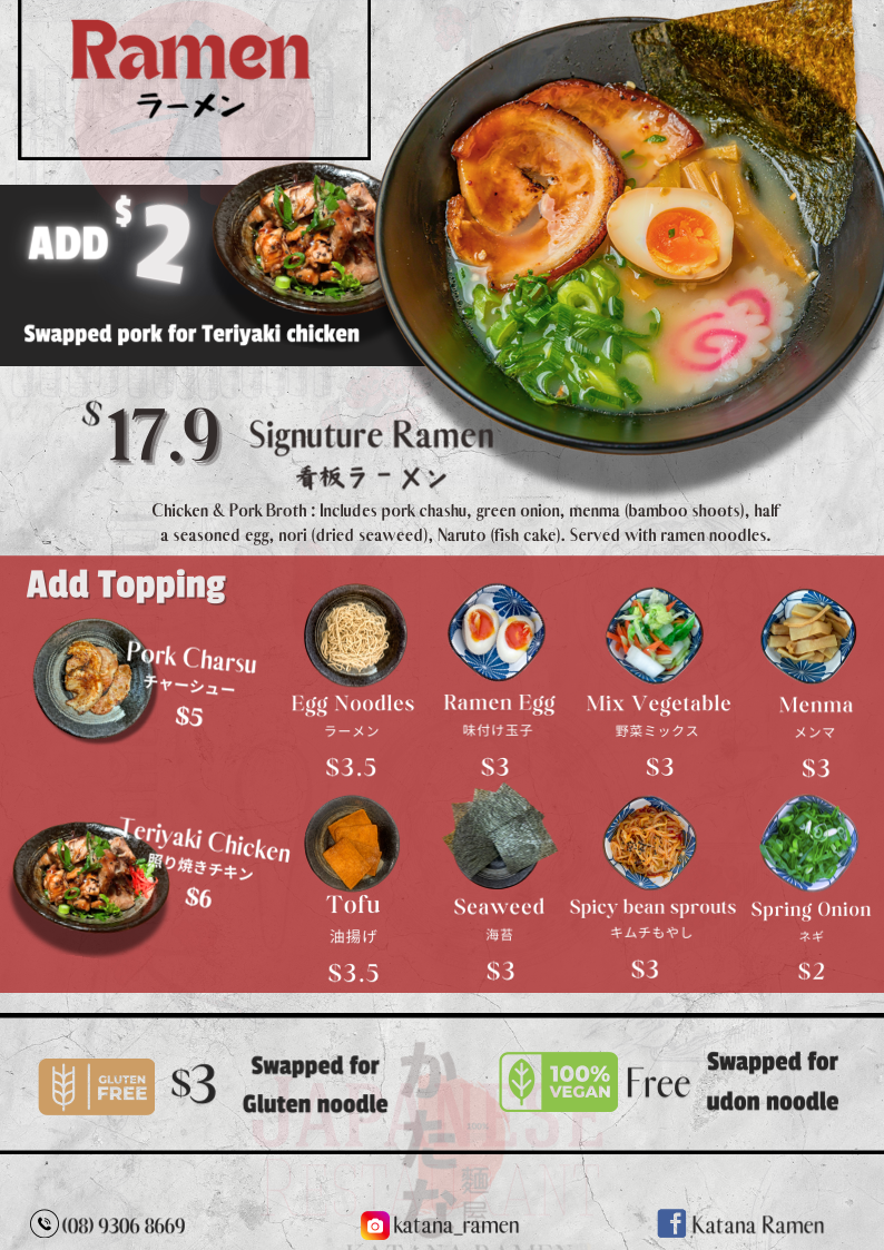 Menu, Katana Ramen