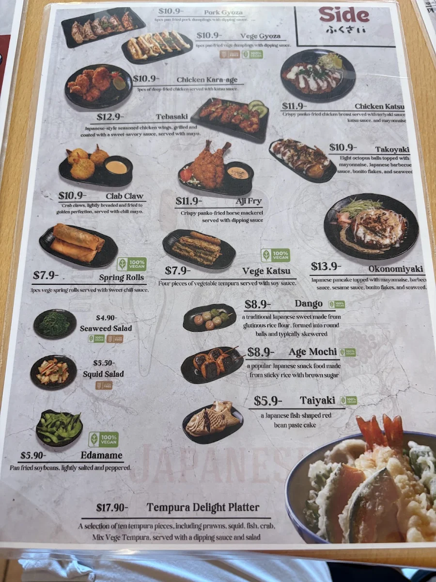 Menu, Katana Ramen