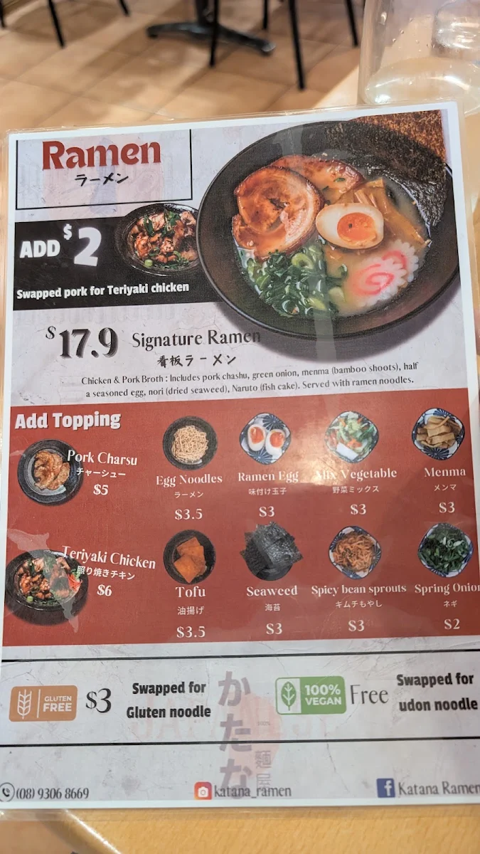 Menu, Katana Ramen
