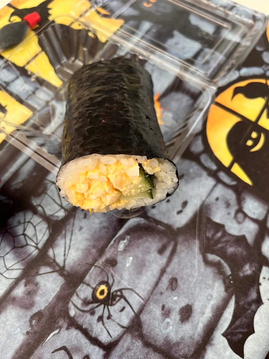 Food & drink, SUSHI O