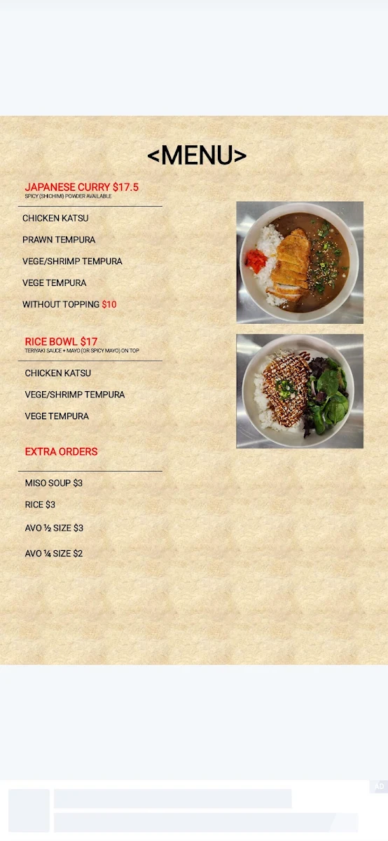 Menu, SUSHI O