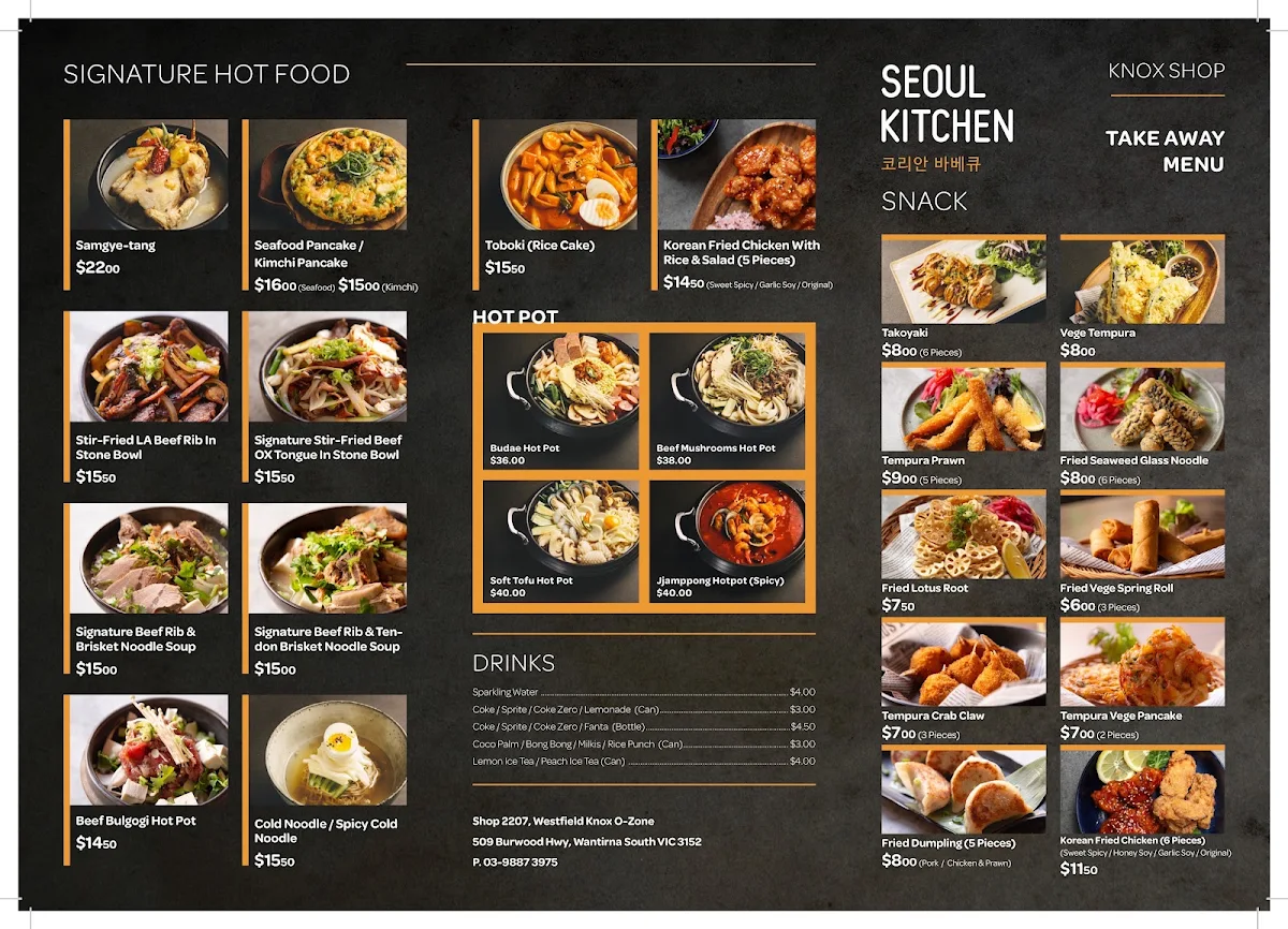 Menu, Seoul Kitchen