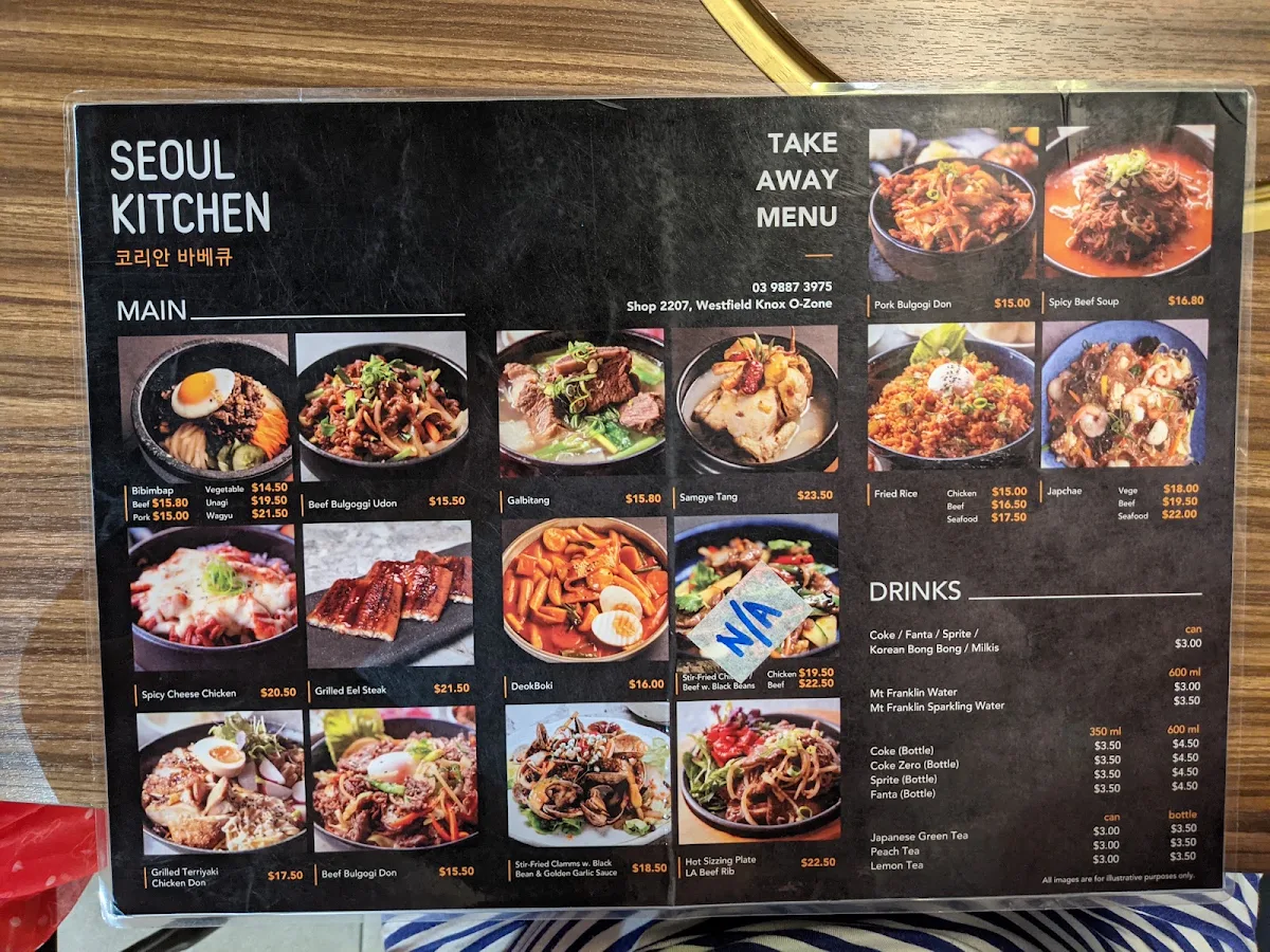 Menu, Seoul Kitchen