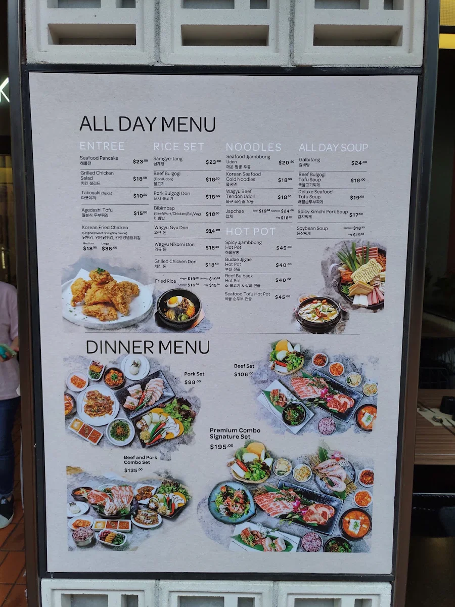 Menu, Seoul Kitchen