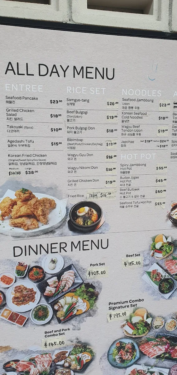 Menu, Seoul Kitchen