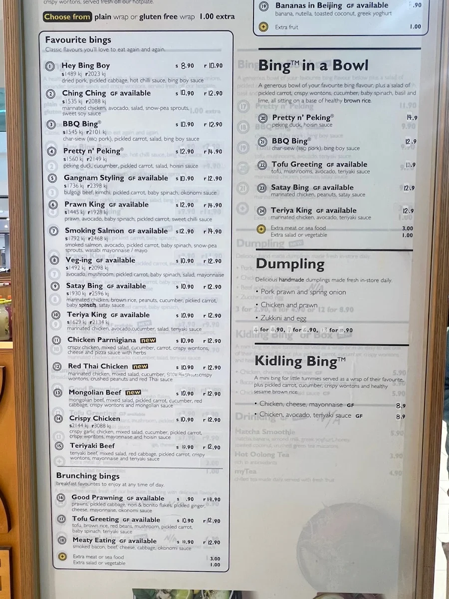 Menu, Bing Boy
