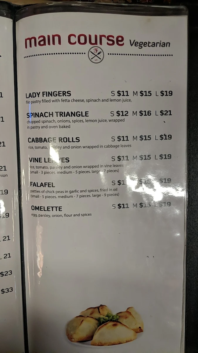 Menu, Fatima's Lebanese Restaurant