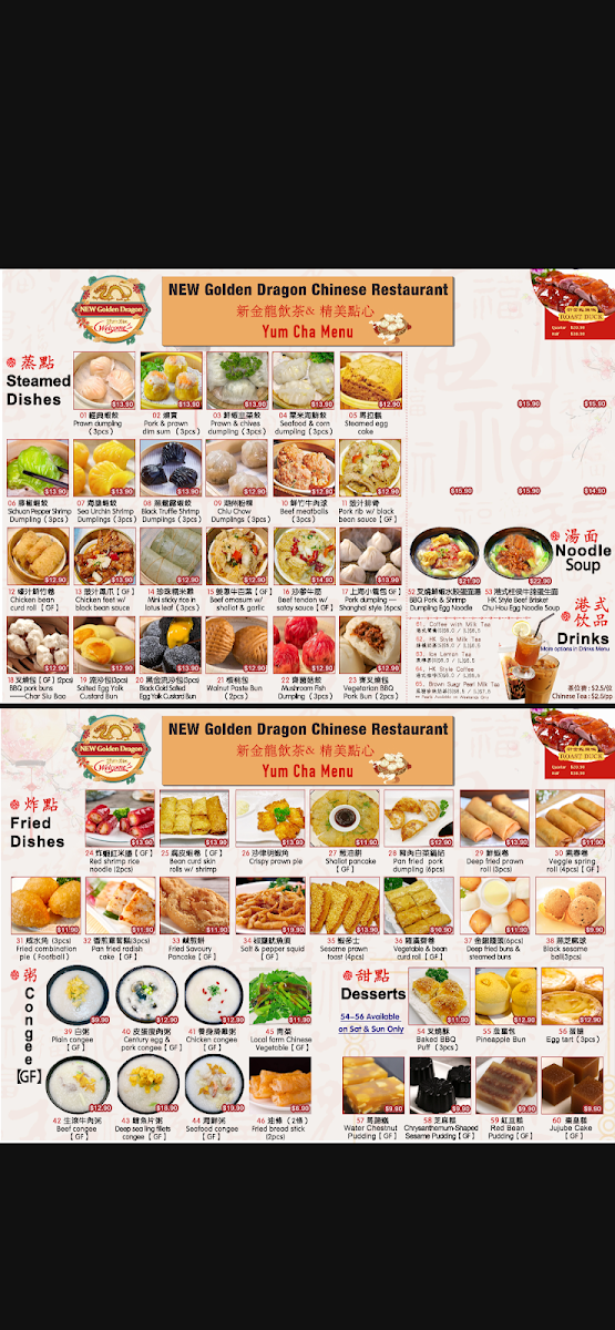 Menu, NEW Golden Dragon