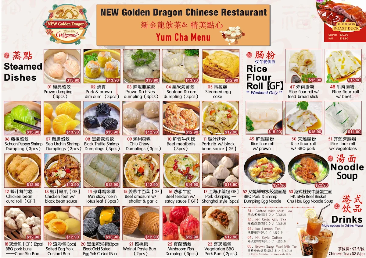Menu, NEW Golden Dragon