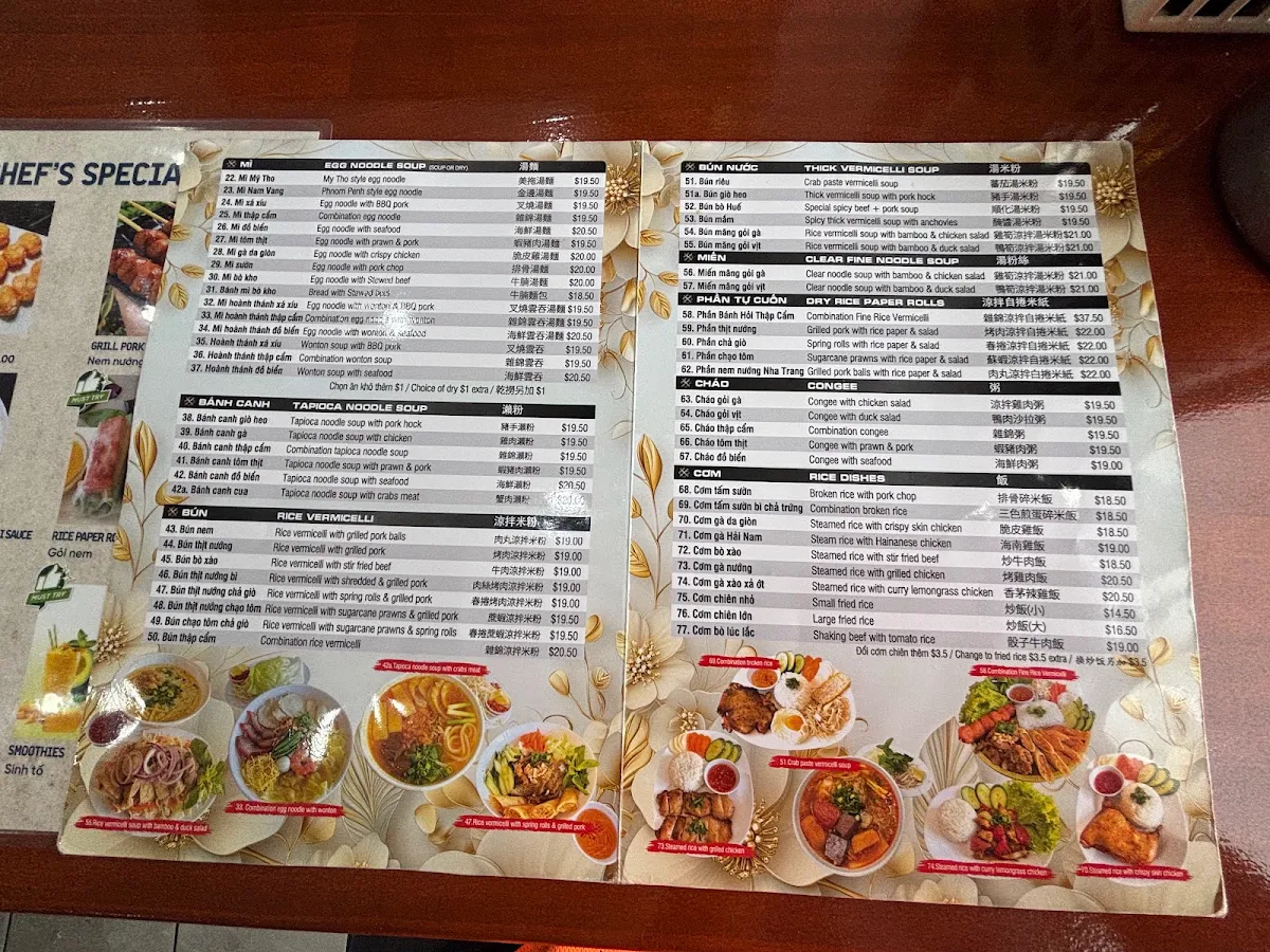 Menu, Tan Thanh Restaurant
