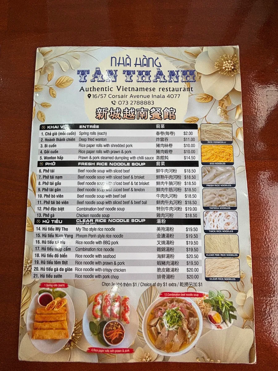 Menu, Tan Thanh Restaurant