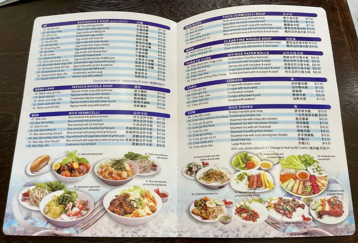 Menu, Tan Thanh Restaurant