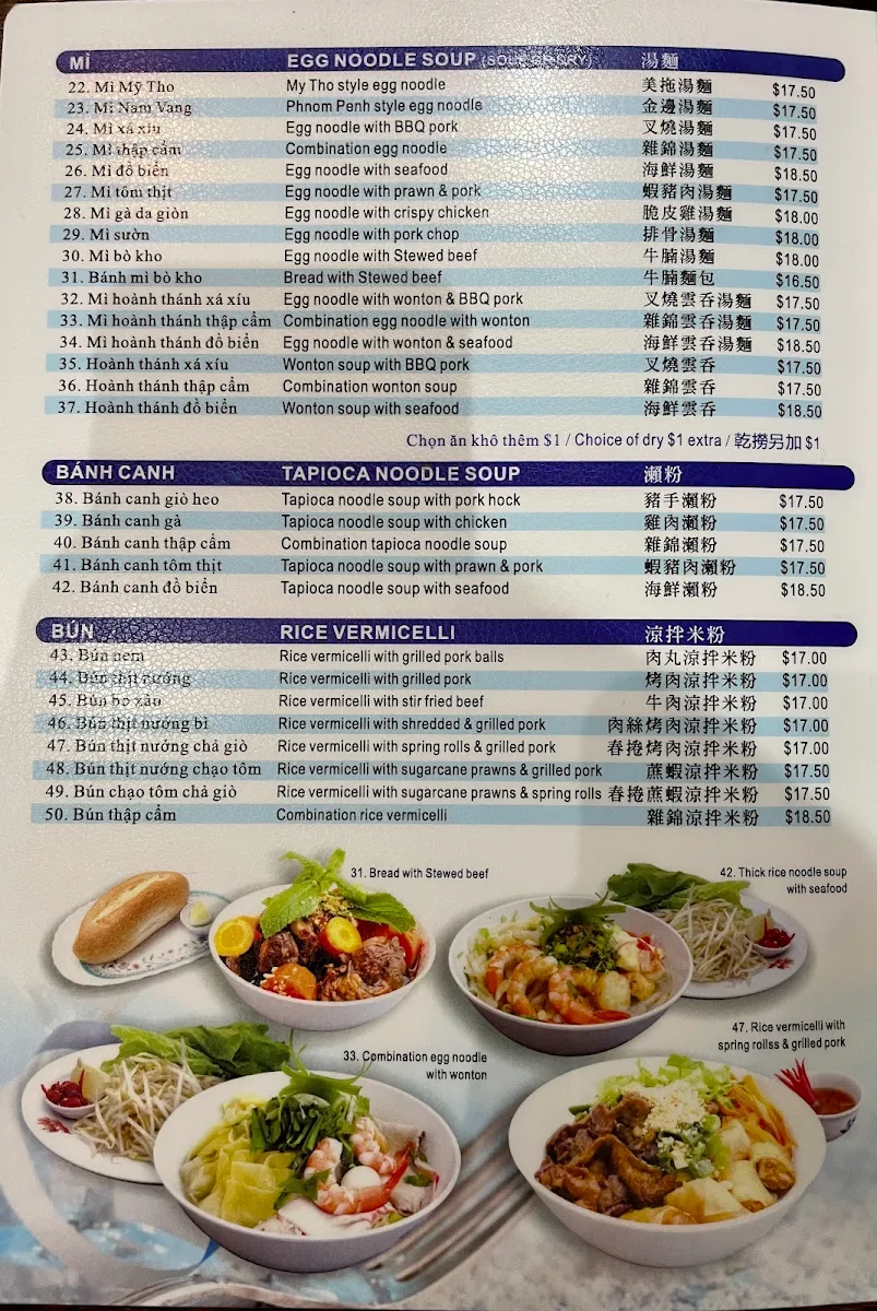 Menu, Tan Thanh Restaurant