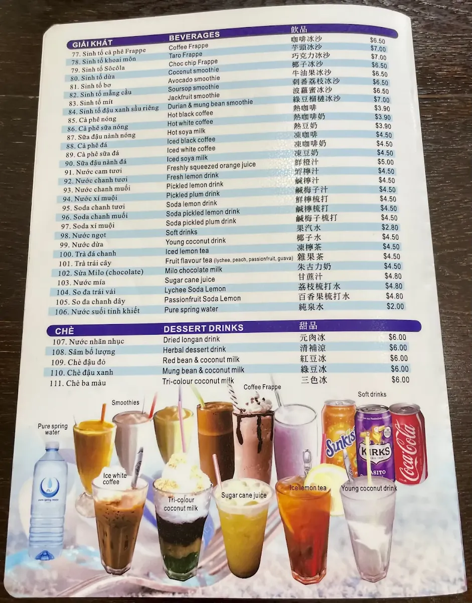 Menu, Tan Thanh Restaurant