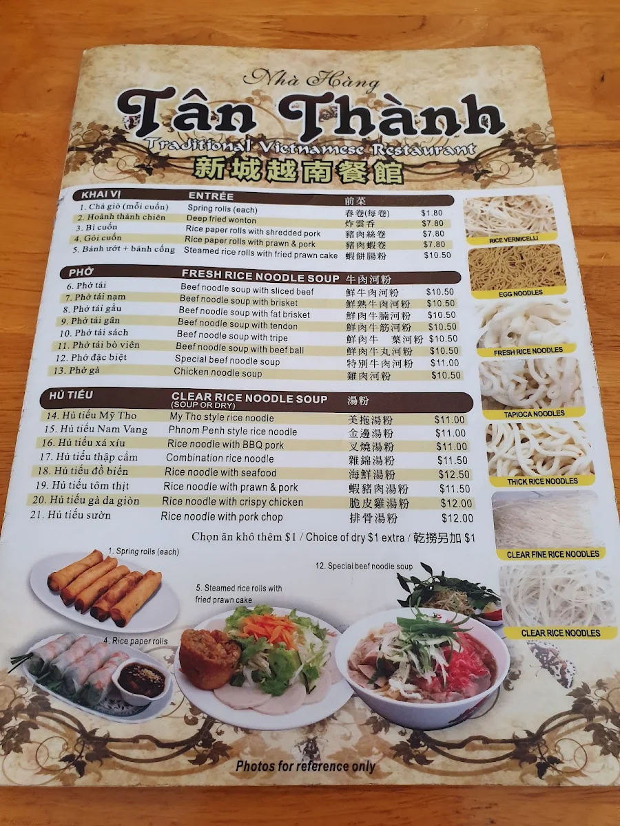Menu, Tan Thanh Restaurant