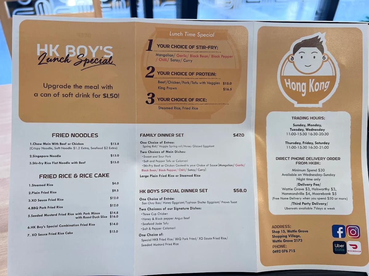 Menu, Hong Kong Boys Kitchen - Modern Cantonese Cuisine