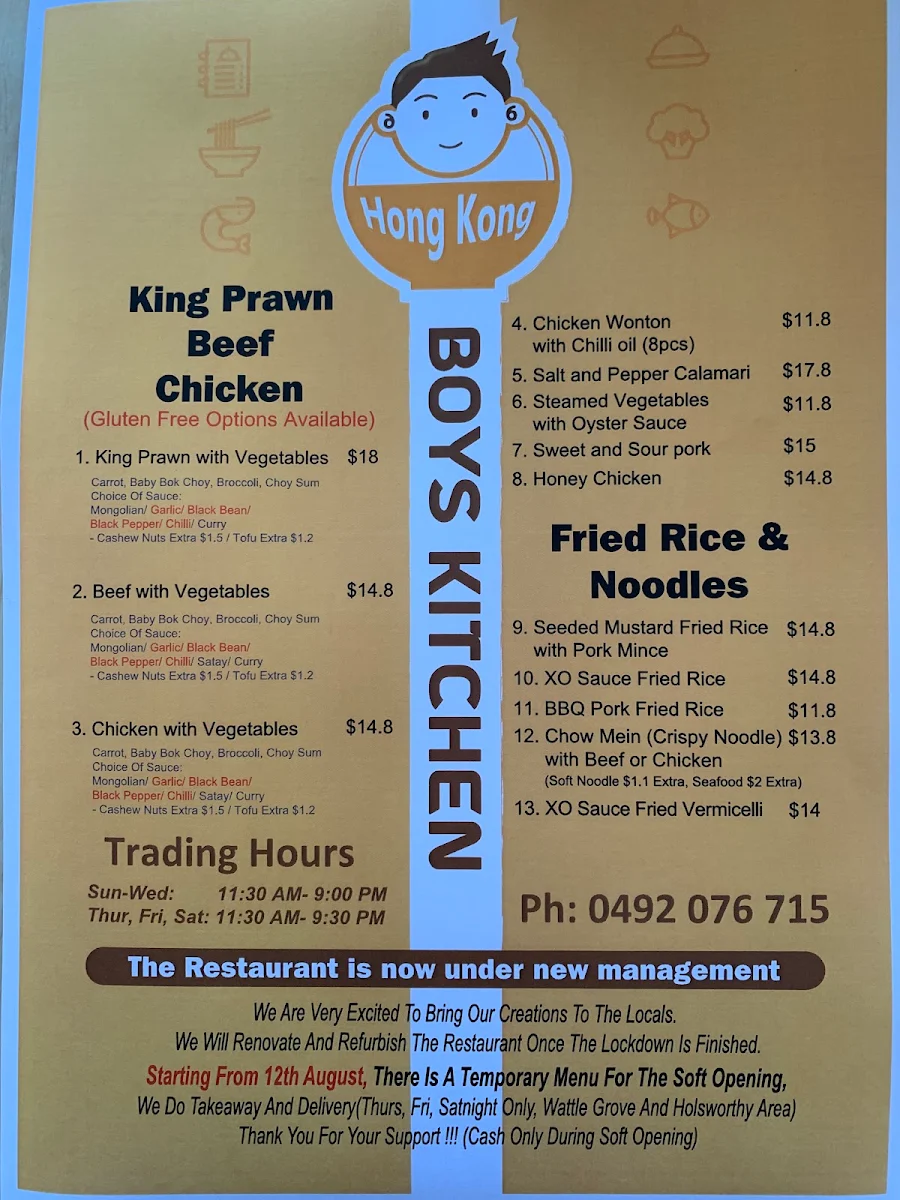 Menu, Hong Kong Boys Kitchen - Modern Cantonese Cuisine