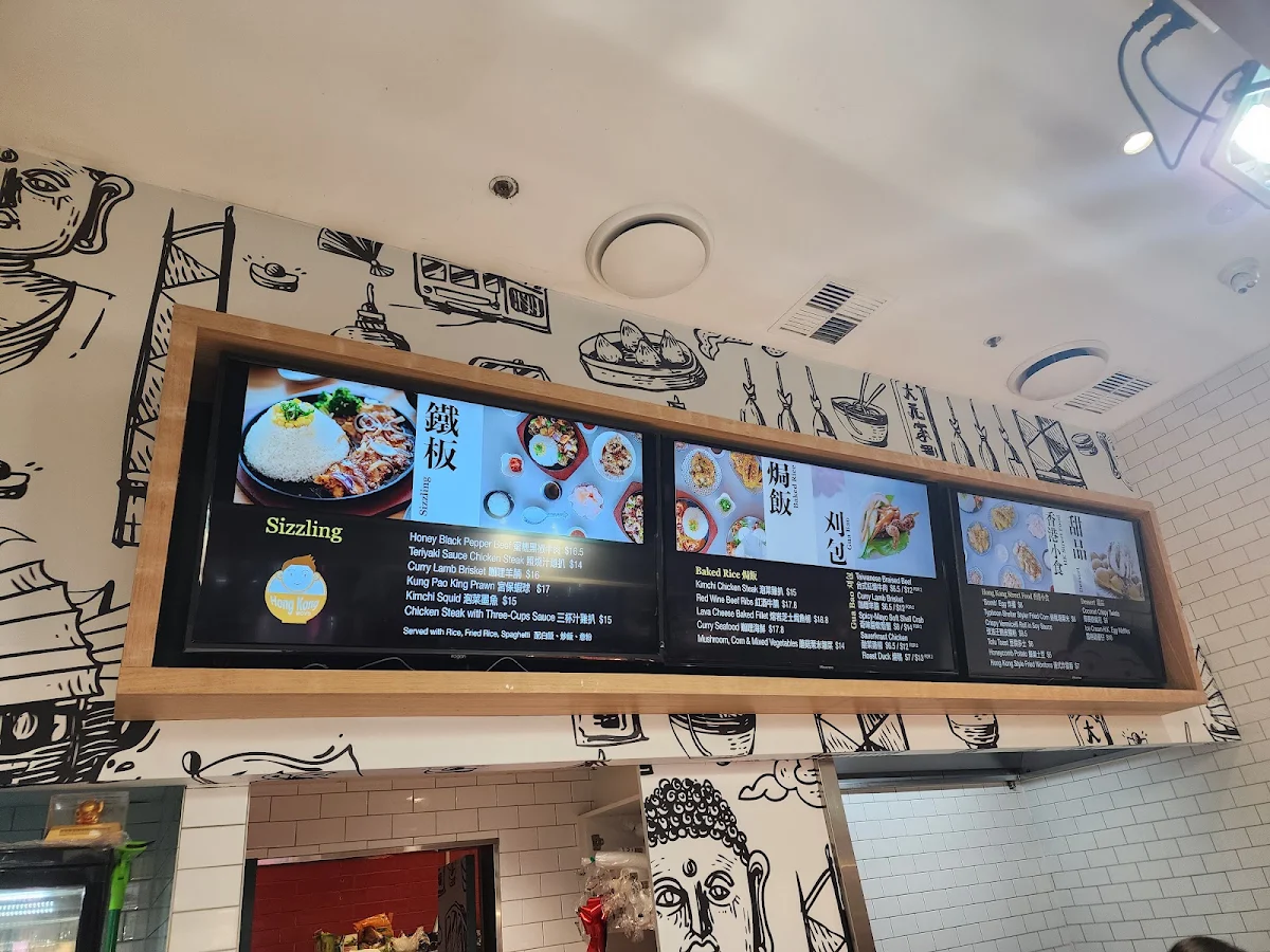 Menu, Hong Kong Boys Kitchen - Modern Cantonese Cuisine