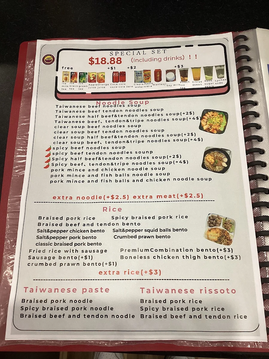 Menu, Taiwan Way Fusion Restaurant