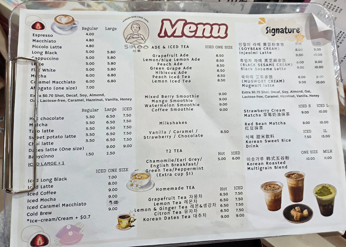 Menu, Siroo Bakery Cafe in Strathfield
