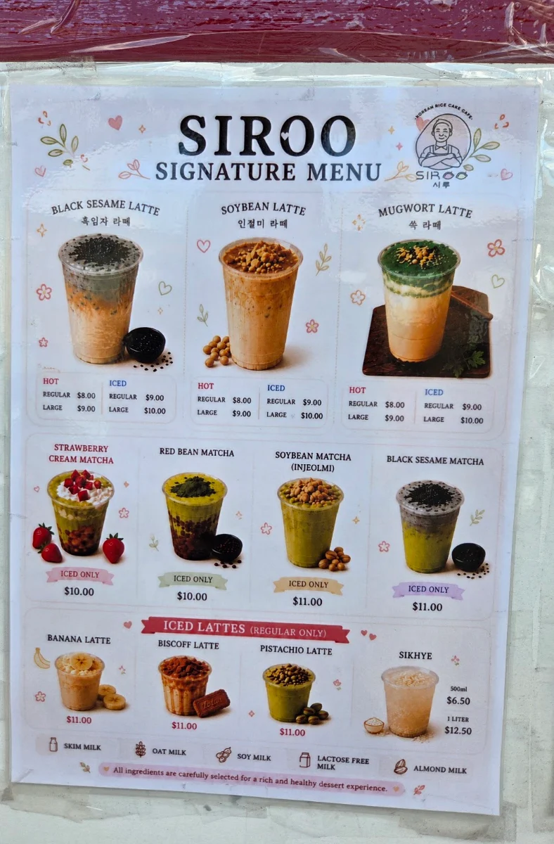 Menu, Siroo Bakery Cafe in Strathfield