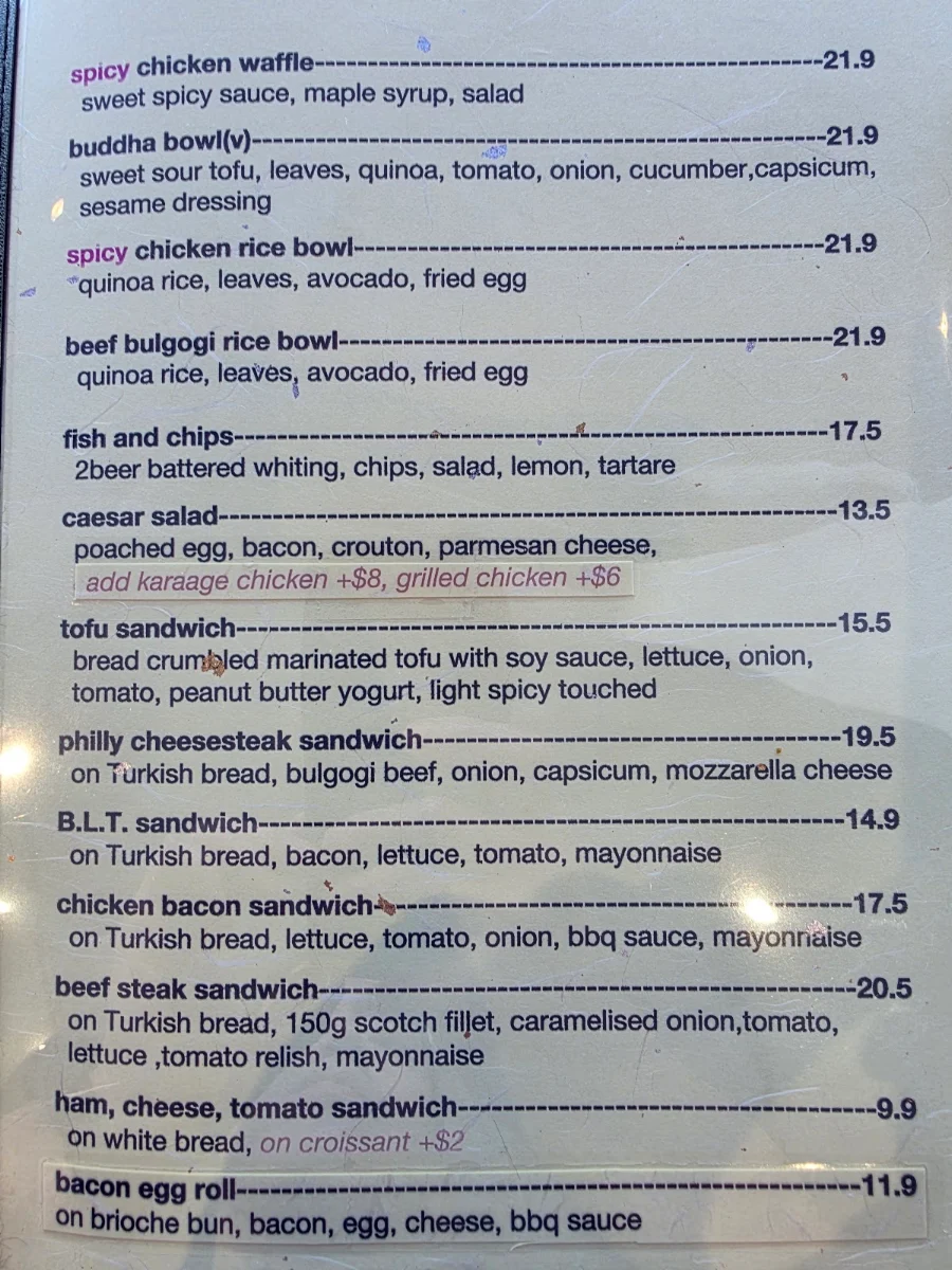 Menu, Double Yolk
