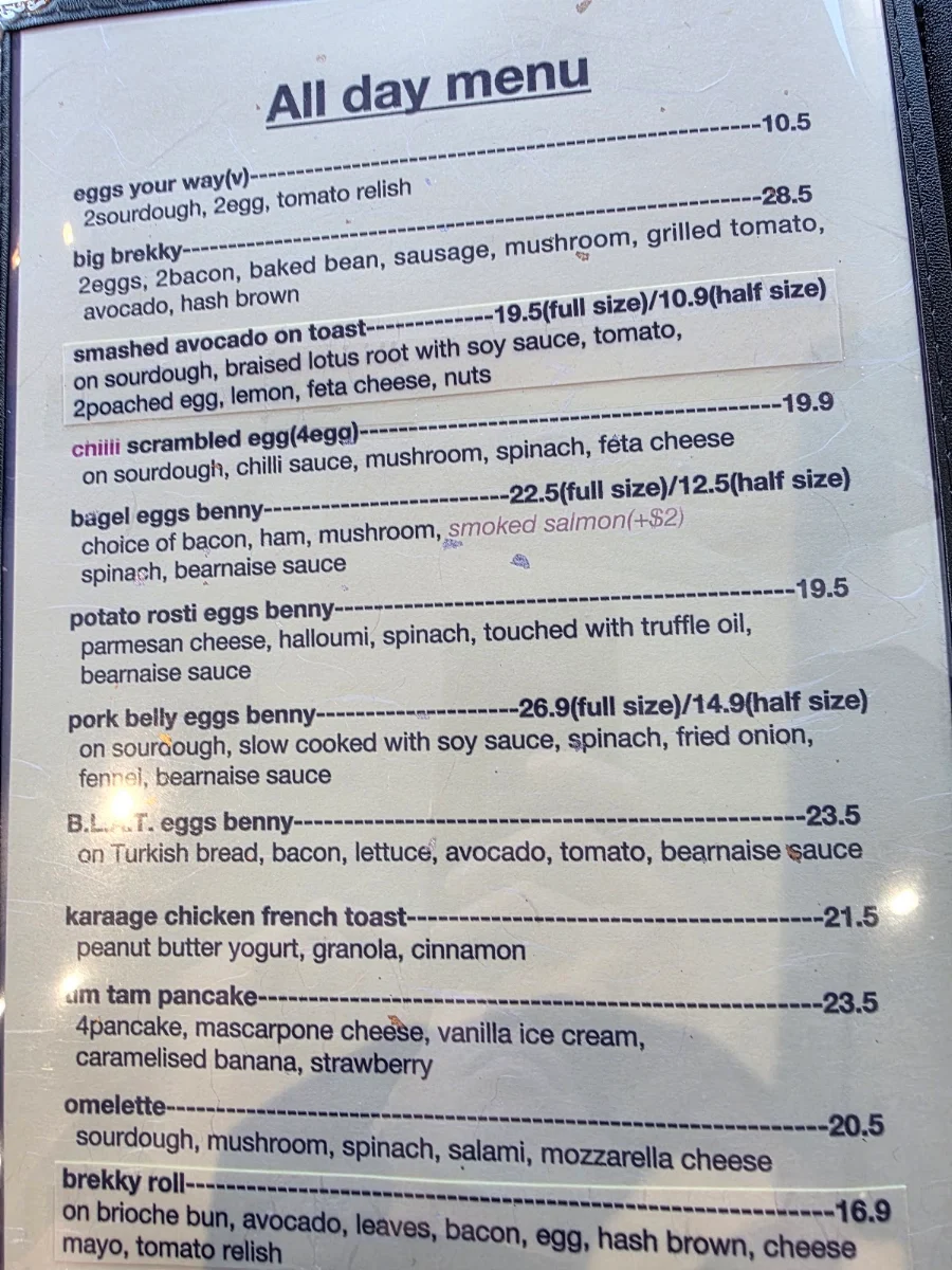 Menu, Double Yolk