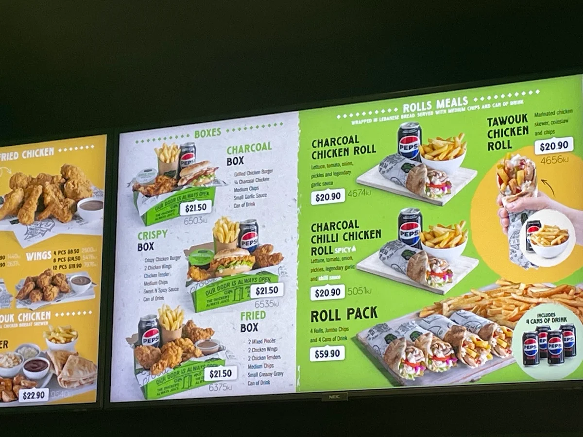 Menu, El Jannah Chicken Burwood