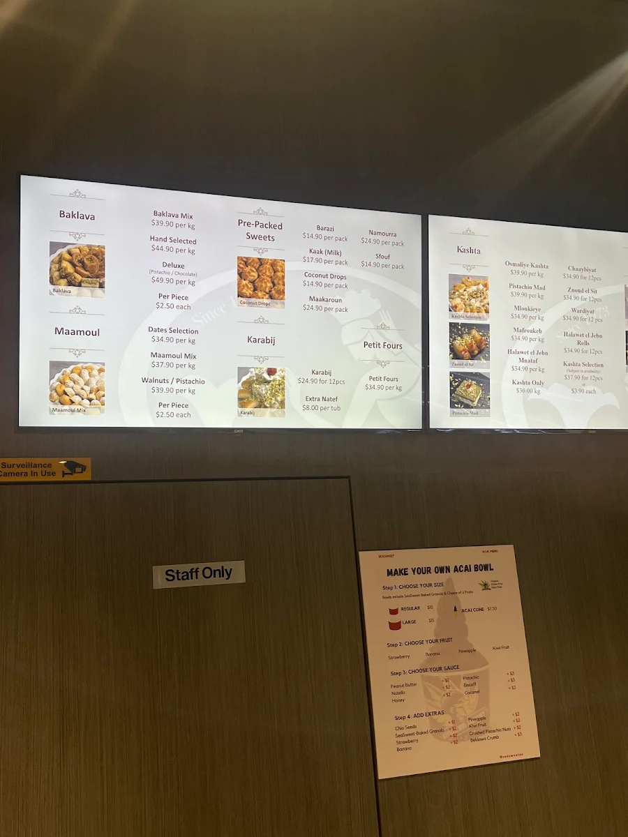 Menu, El Jannah Chicken Burwood