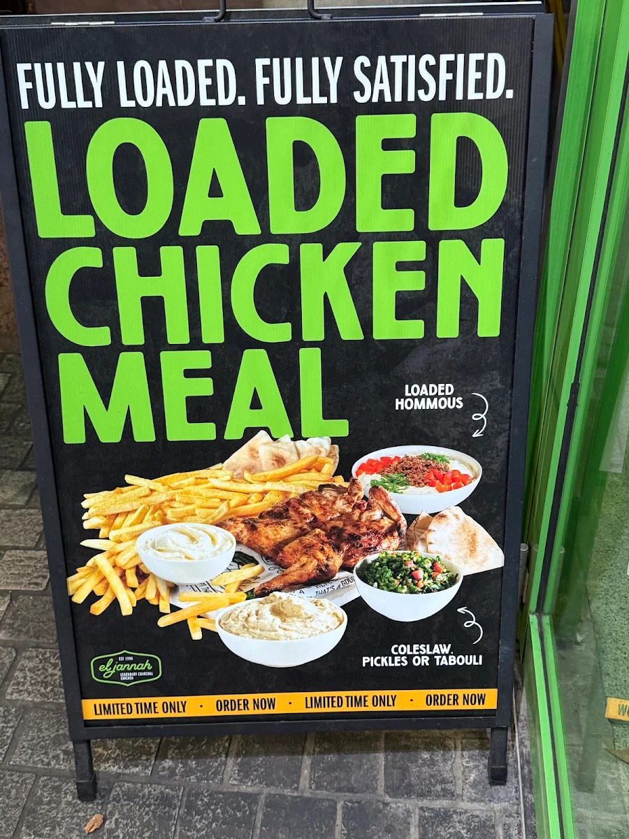 Menu, El Jannah Chicken Burwood