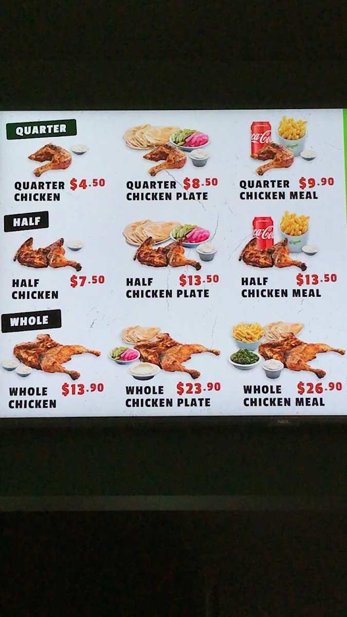 Menu, El Jannah Chicken Burwood