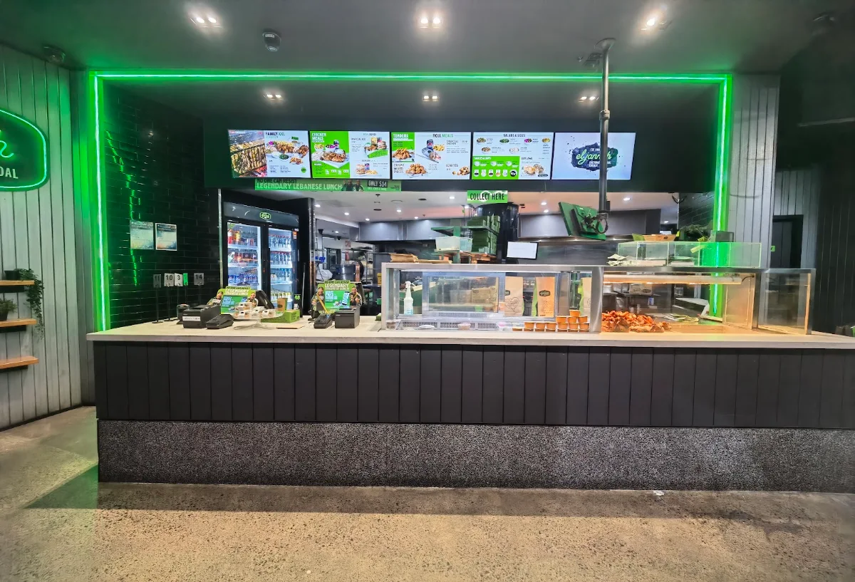 Vibe, El Jannah Chicken Burwood