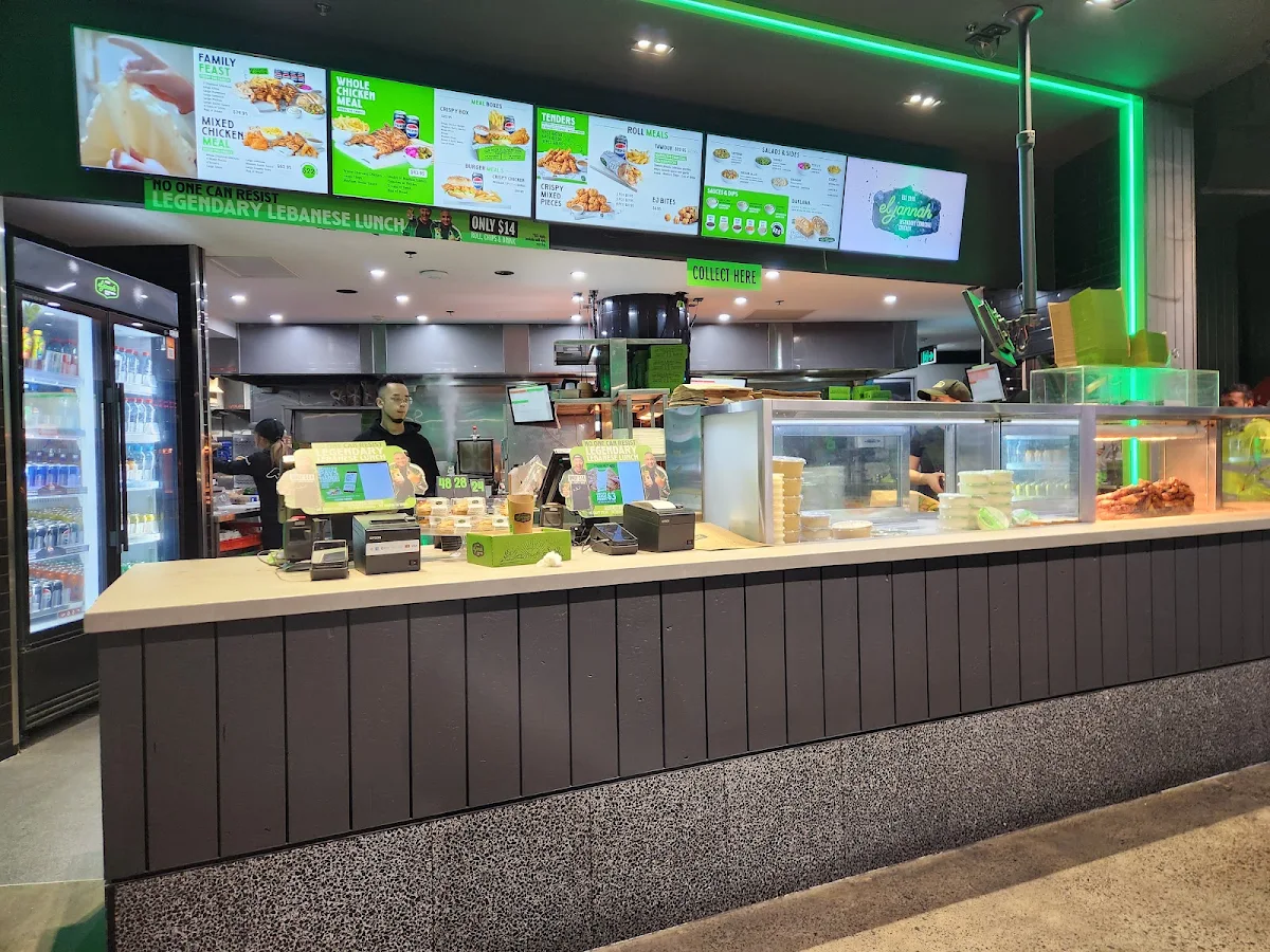 Vibe, El Jannah Chicken Burwood